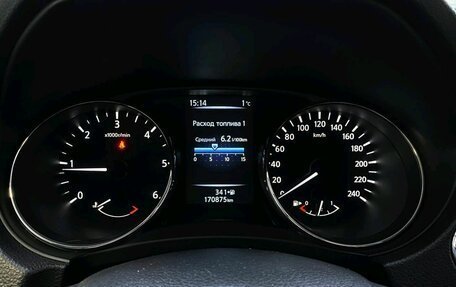 Nissan X-Trail, 2017 год, 2 049 000 рублей, 13 фотография