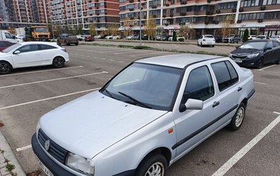 Volkswagen Vento, 1992 год, 180 000 рублей, 1 фотография