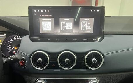 Nissan Qashqai, 2025 год, 3 450 100 рублей, 12 фотография