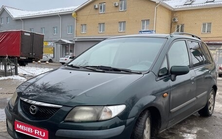 Mazda Premacy III, 2000 год, 150 000 рублей, 1 фотография