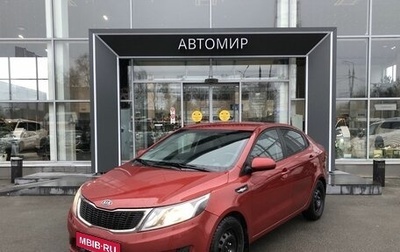 KIA Rio III рестайлинг, 2012 год, 710 000 рублей, 1 фотография