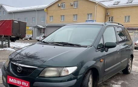 Mazda Premacy III, 2000 год, 150 000 рублей, 5 фотография