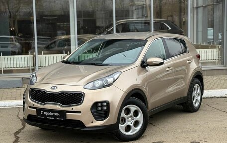 KIA Sportage IV рестайлинг, 2016 год, 1 560 000 рублей, 1 фотография