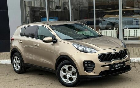 KIA Sportage IV рестайлинг, 2016 год, 1 560 000 рублей, 7 фотография