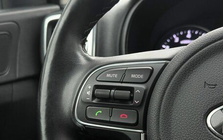 KIA Sportage IV рестайлинг, 2016 год, 1 560 000 рублей, 18 фотография