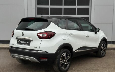 Renault Kaptur I рестайлинг, 2017 год, 1 450 000 рублей, 5 фотография