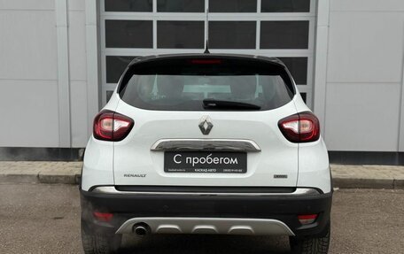 Renault Kaptur I рестайлинг, 2017 год, 1 450 000 рублей, 4 фотография