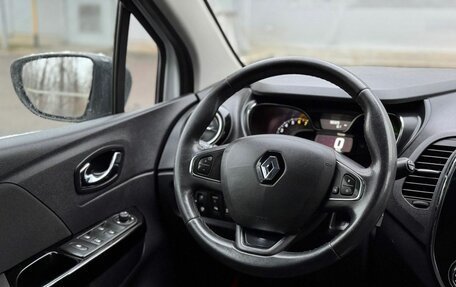 Renault Kaptur I рестайлинг, 2017 год, 1 450 000 рублей, 14 фотография