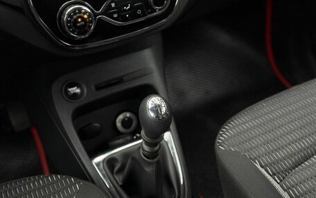 Renault Kaptur I рестайлинг, 2017 год, 1 450 000 рублей, 16 фотография