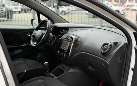 Renault Kaptur I рестайлинг, 2017 год, 1 450 000 рублей, 11 фотография