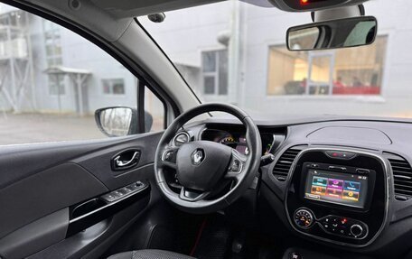 Renault Kaptur I рестайлинг, 2017 год, 1 450 000 рублей, 13 фотография