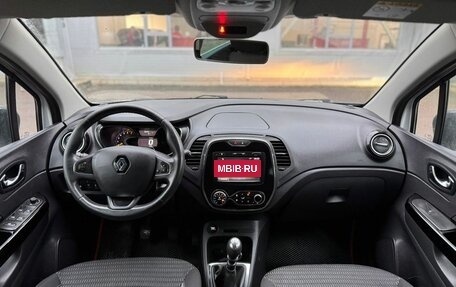 Renault Kaptur I рестайлинг, 2017 год, 1 450 000 рублей, 12 фотография