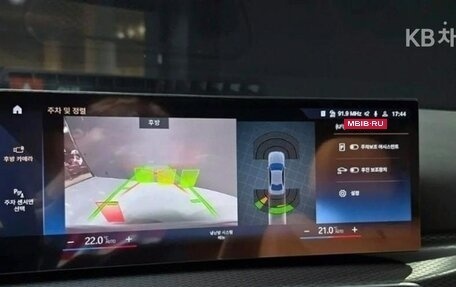 BMW 3 серия, 2024 год, 4 435 000 рублей, 9 фотография