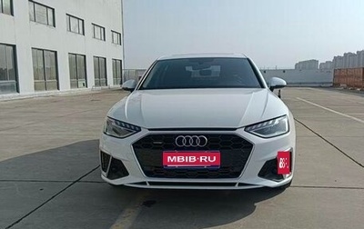 Audi A4, 2021 год, 2 000 000 рублей, 1 фотография