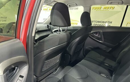 Toyota RAV4, 2012 год, 1 525 000 рублей, 8 фотография