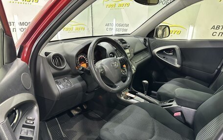 Toyota RAV4, 2012 год, 1 525 000 рублей, 7 фотография