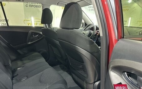 Toyota RAV4, 2012 год, 1 525 000 рублей, 10 фотография