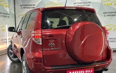 Toyota RAV4, 2012 год, 1 525 000 рублей, 6 фотография