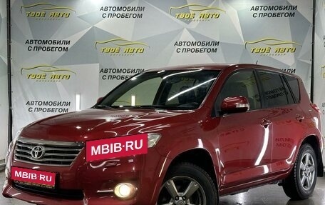 Toyota RAV4, 2012 год, 1 525 000 рублей, 1 фотография