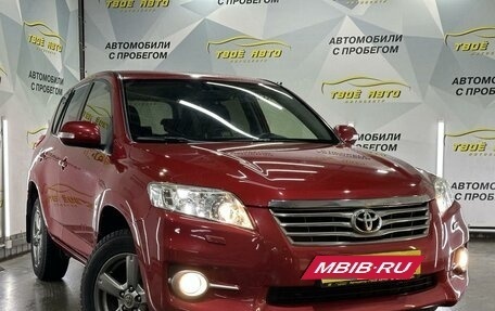 Toyota RAV4, 2012 год, 1 525 000 рублей, 3 фотография