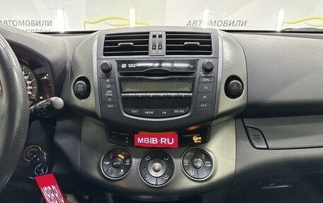 Toyota RAV4, 2012 год, 1 525 000 рублей, 13 фотография
