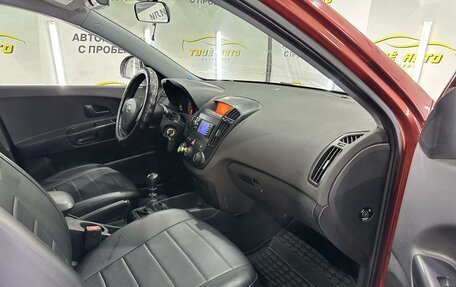 KIA cee'd I рестайлинг, 2008 год, 489 000 рублей, 9 фотография