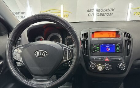 KIA cee'd I рестайлинг, 2008 год, 489 000 рублей, 12 фотография