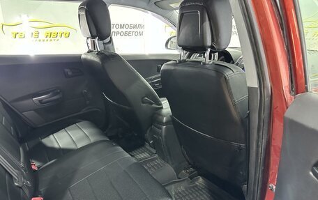 KIA cee'd I рестайлинг, 2008 год, 489 000 рублей, 10 фотография