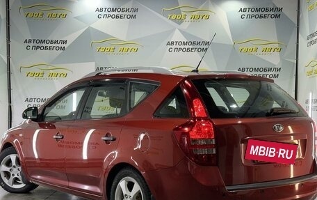 KIA cee'd I рестайлинг, 2008 год, 489 000 рублей, 4 фотография