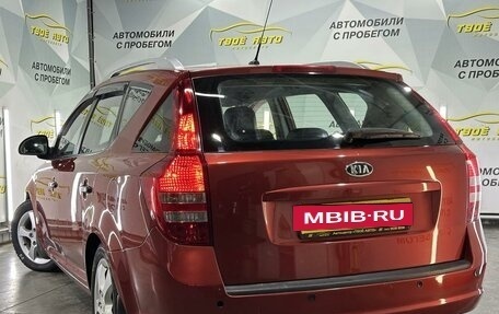 KIA cee'd I рестайлинг, 2008 год, 489 000 рублей, 6 фотография
