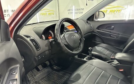 KIA cee'd I рестайлинг, 2008 год, 489 000 рублей, 7 фотография