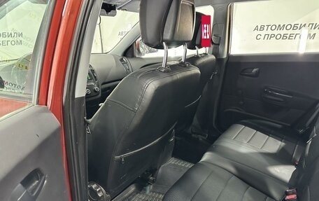 KIA cee'd I рестайлинг, 2008 год, 489 000 рублей, 8 фотография