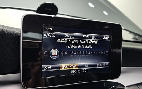 Mercedes-Benz C-Класс, 2017 год, 1 792 111 рублей, 14 фотография