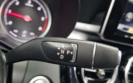 Mercedes-Benz C-Класс, 2017 год, 1 792 111 рублей, 8 фотография