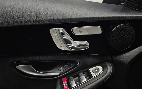 Mercedes-Benz C-Класс, 2017 год, 1 792 111 рублей, 12 фотография