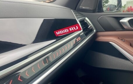 BMW X5, 2024 год, 12 211 123 рублей, 15 фотография