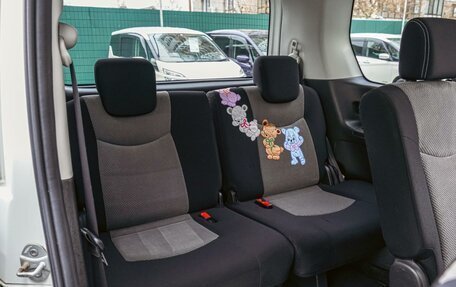 Nissan Serena IV, 2013 год, 1 598 000 рублей, 12 фотография