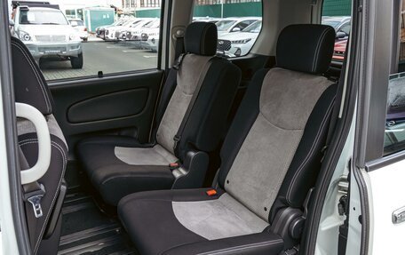 Nissan Serena IV, 2013 год, 1 598 000 рублей, 7 фотография