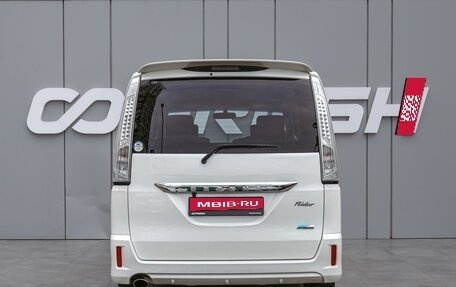 Nissan Serena IV, 2013 год, 1 598 000 рублей, 4 фотография