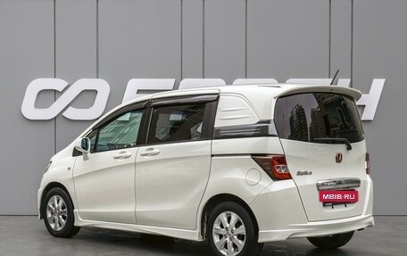 Honda Freed I, 2010 год, 1 050 000 рублей, 2 фотография