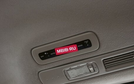 Nissan Serena IV, 2013 год, 1 598 000 рублей, 21 фотография