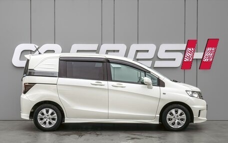 Honda Freed I, 2010 год, 1 050 000 рублей, 5 фотография