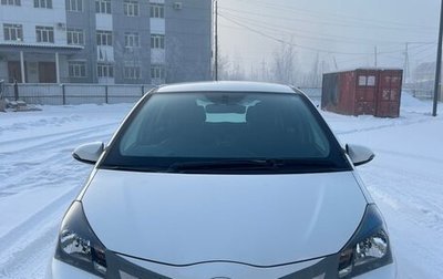 Toyota Vitz, 2016 год, 950 000 рублей, 1 фотография
