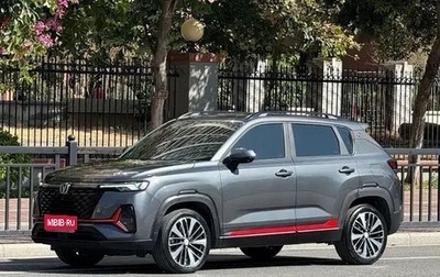 Changan CS35 Plus, 2022 год, 1 156 000 рублей, 1 фотография