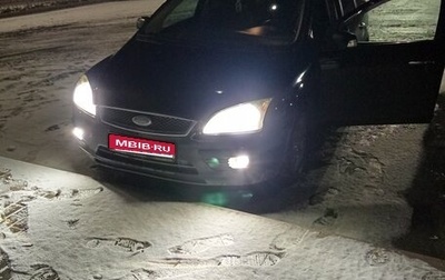 Ford Focus II рестайлинг, 2007 год, 560 000 рублей, 1 фотография