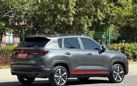 Changan CS35 Plus, 2022 год, 1 156 000 рублей, 5 фотография