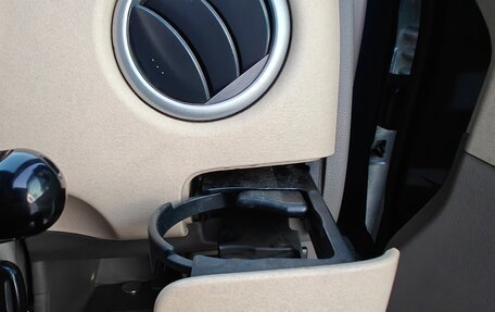 Nissan Moco II, 2010 год, 360 000 рублей, 18 фотография