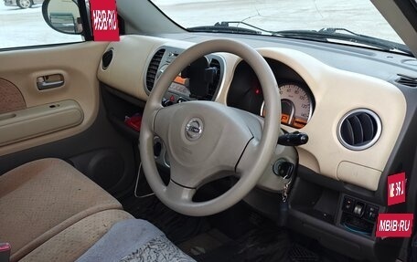 Nissan Moco II, 2010 год, 360 000 рублей, 11 фотография