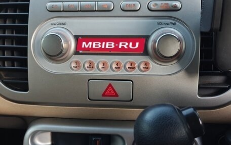 Nissan Moco II, 2010 год, 360 000 рублей, 14 фотография