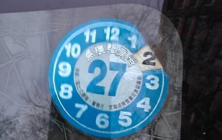 Nissan Moco II, 2010 год, 360 000 рублей, 33 фотография